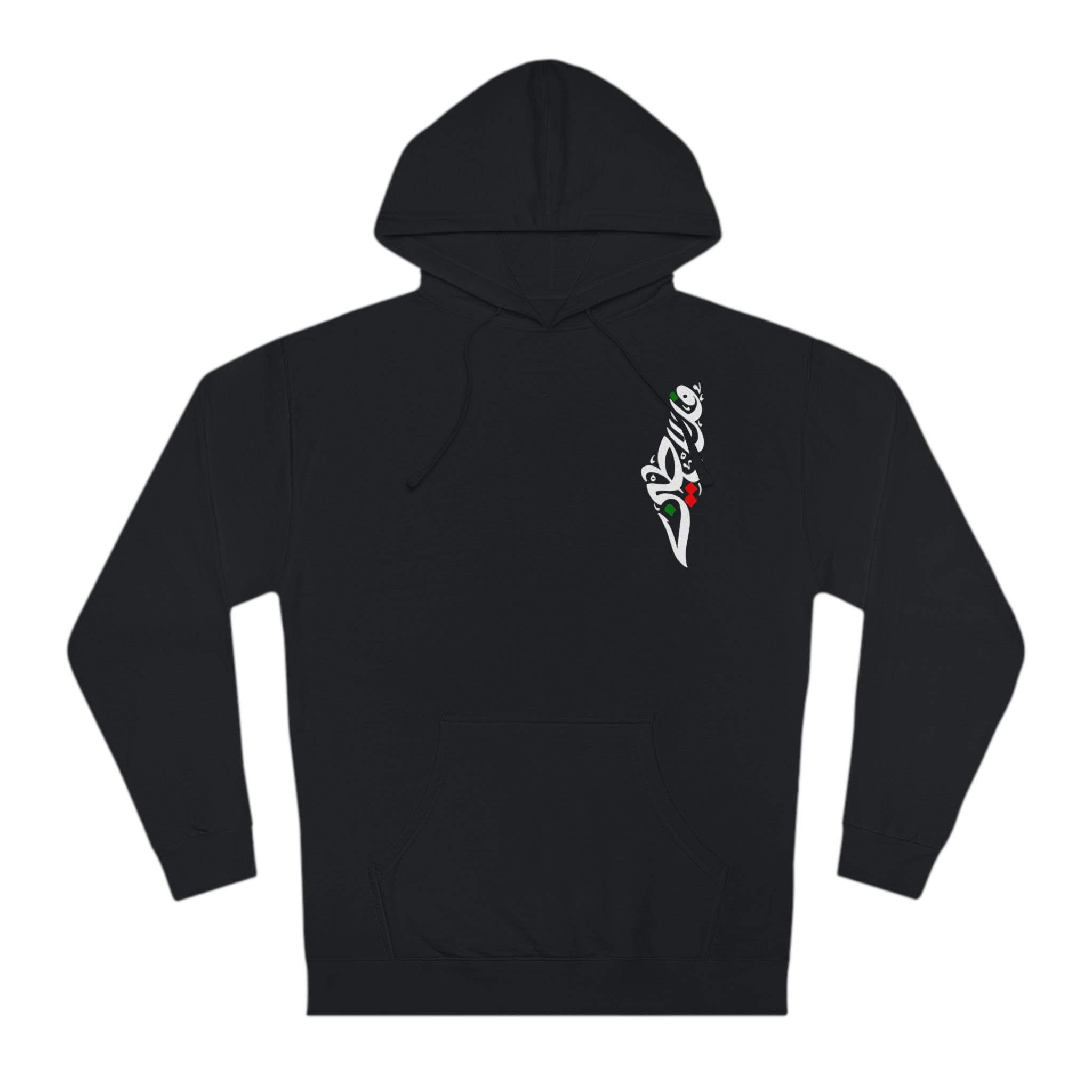 Palestine Vlag Region Outline Hoodie Jumper Zwart, Zwart, M Palestine Vlag Region Outline Hoodie Jumper Zwart, Zwart, M