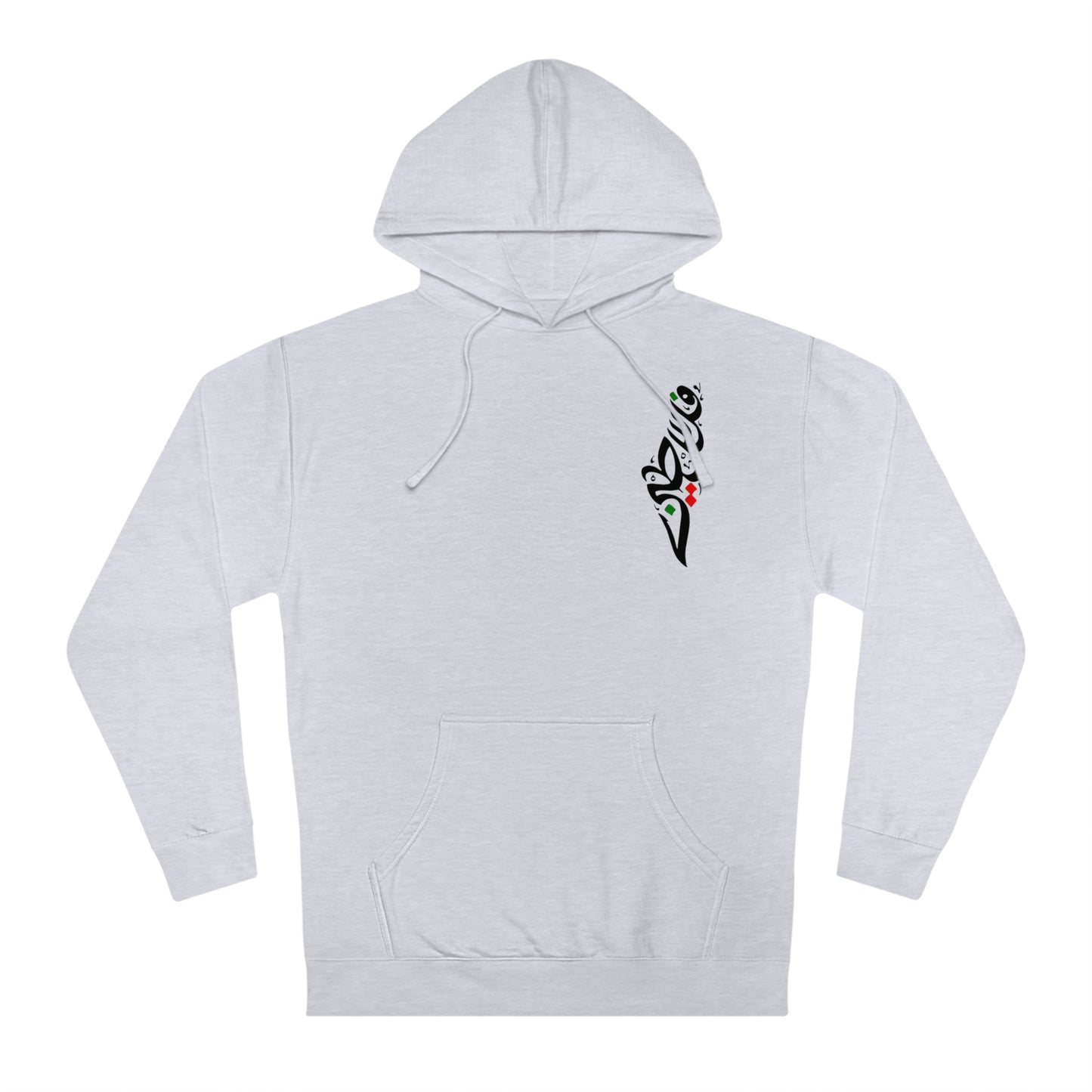 Free Palestine Hoodie - Grey