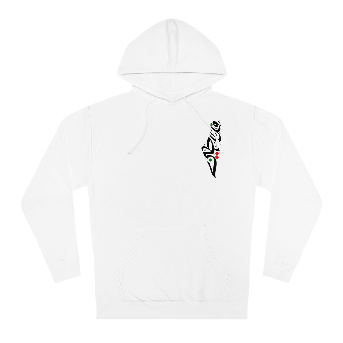 Free Palestine Hoodie - White