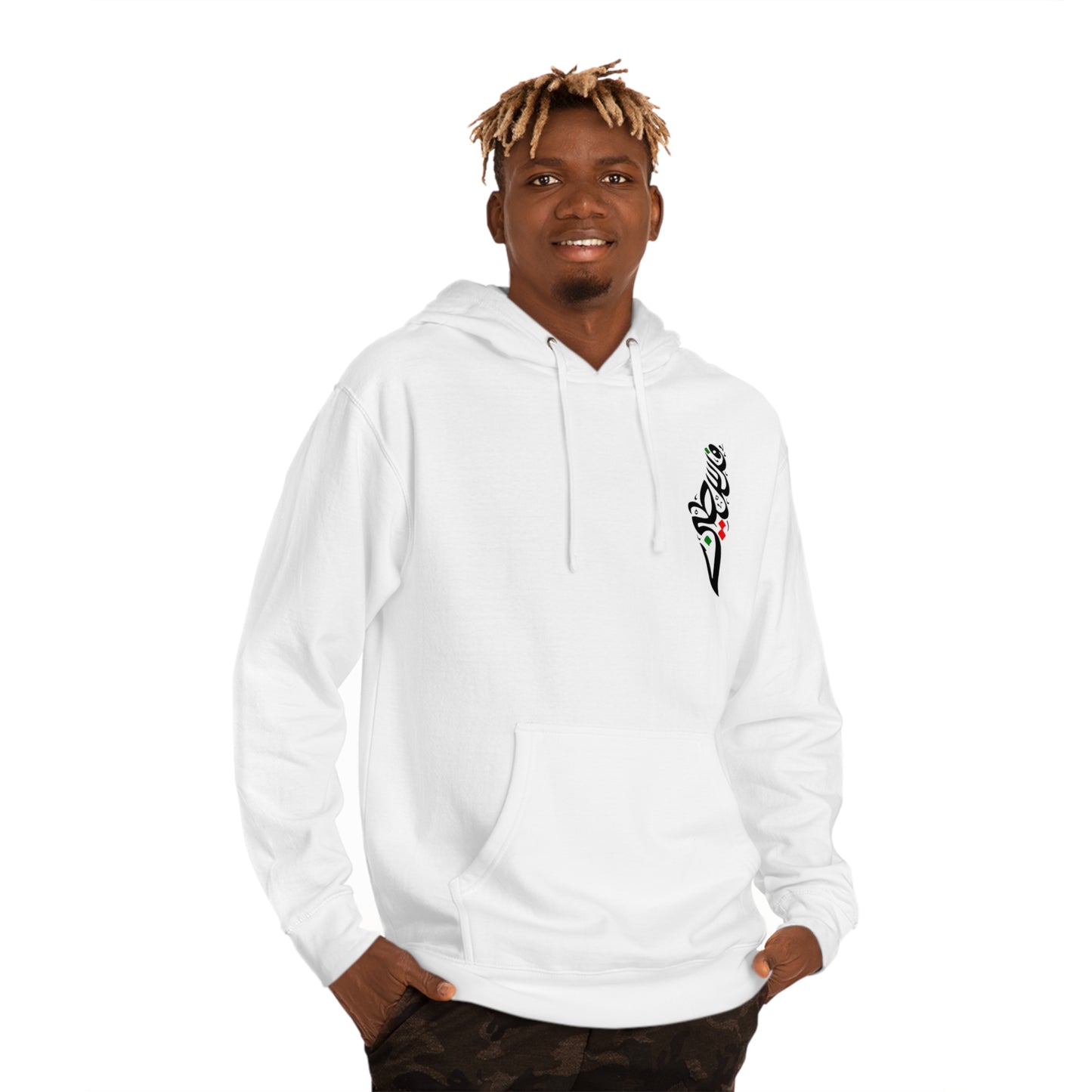 Free Palestine Hoodie - White