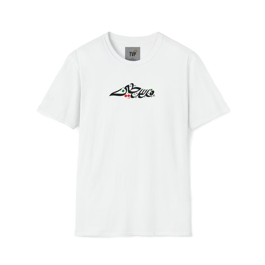 Free Palestine Tee - White