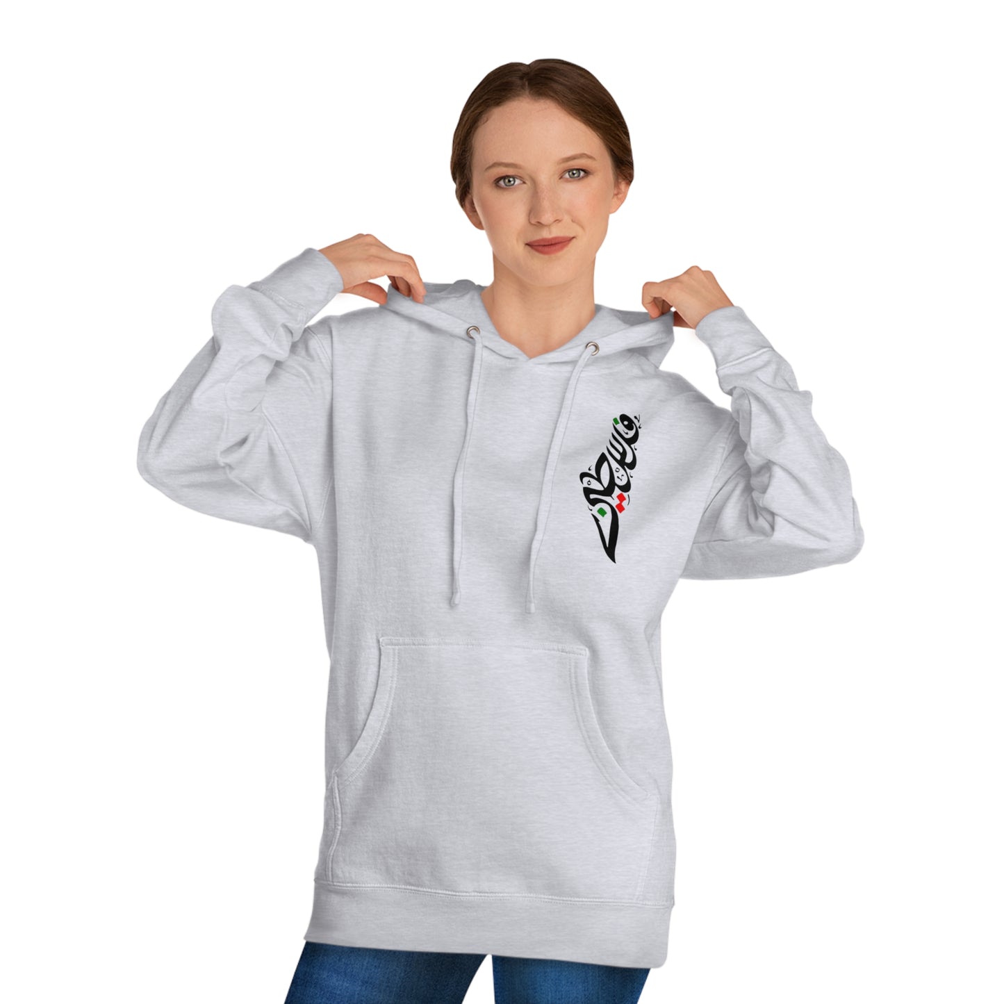 Free Palestine Hoodie - Grey