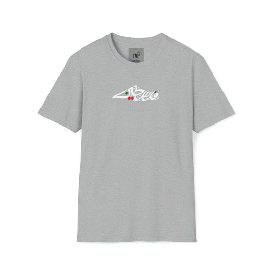 Free Palestine Tee - Grey