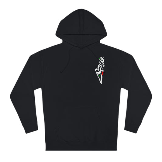 Free Palestine Hoodie - Black