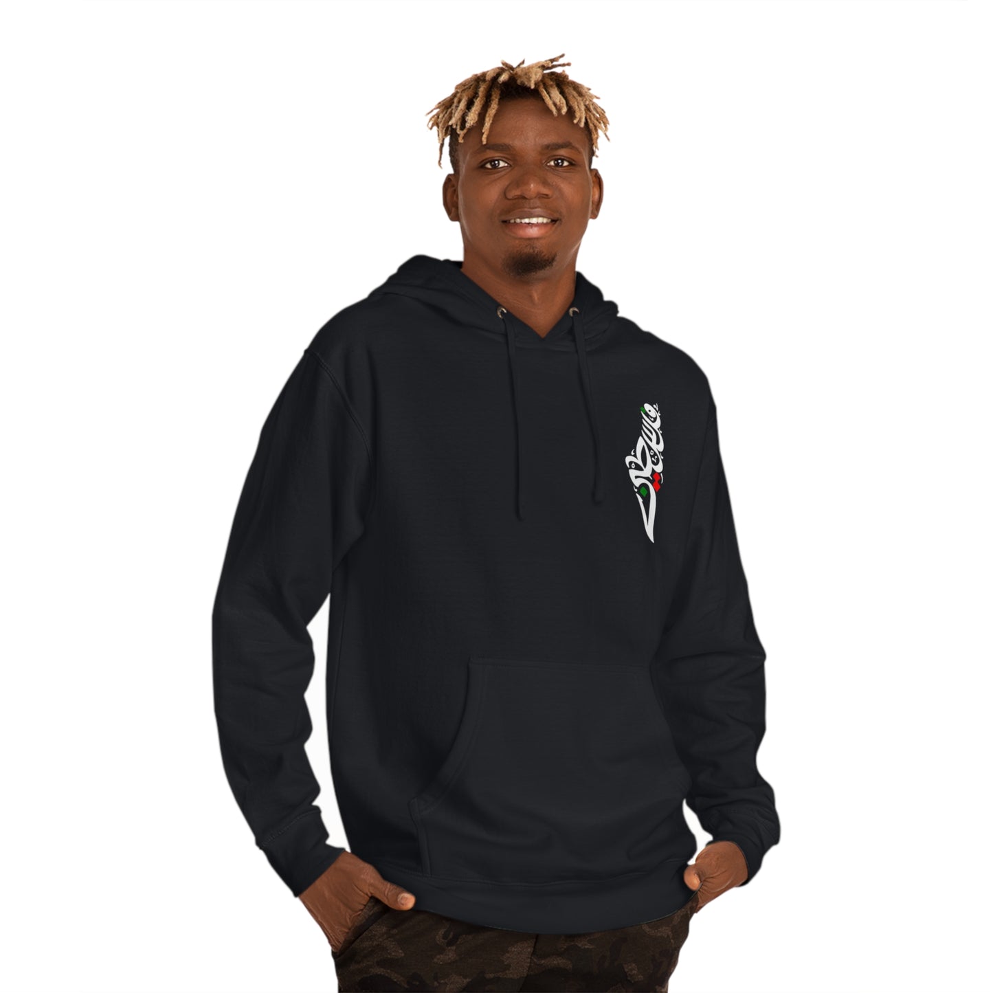 Free Palestine Hoodie - Black