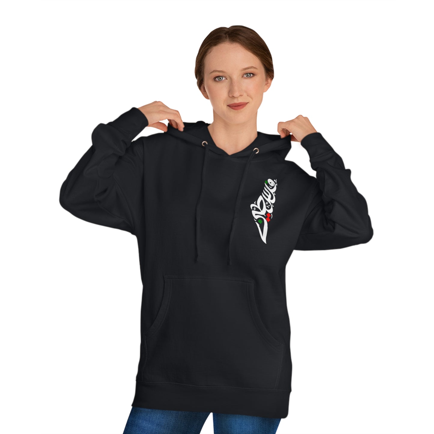 Free Palestine Hoodie - Black