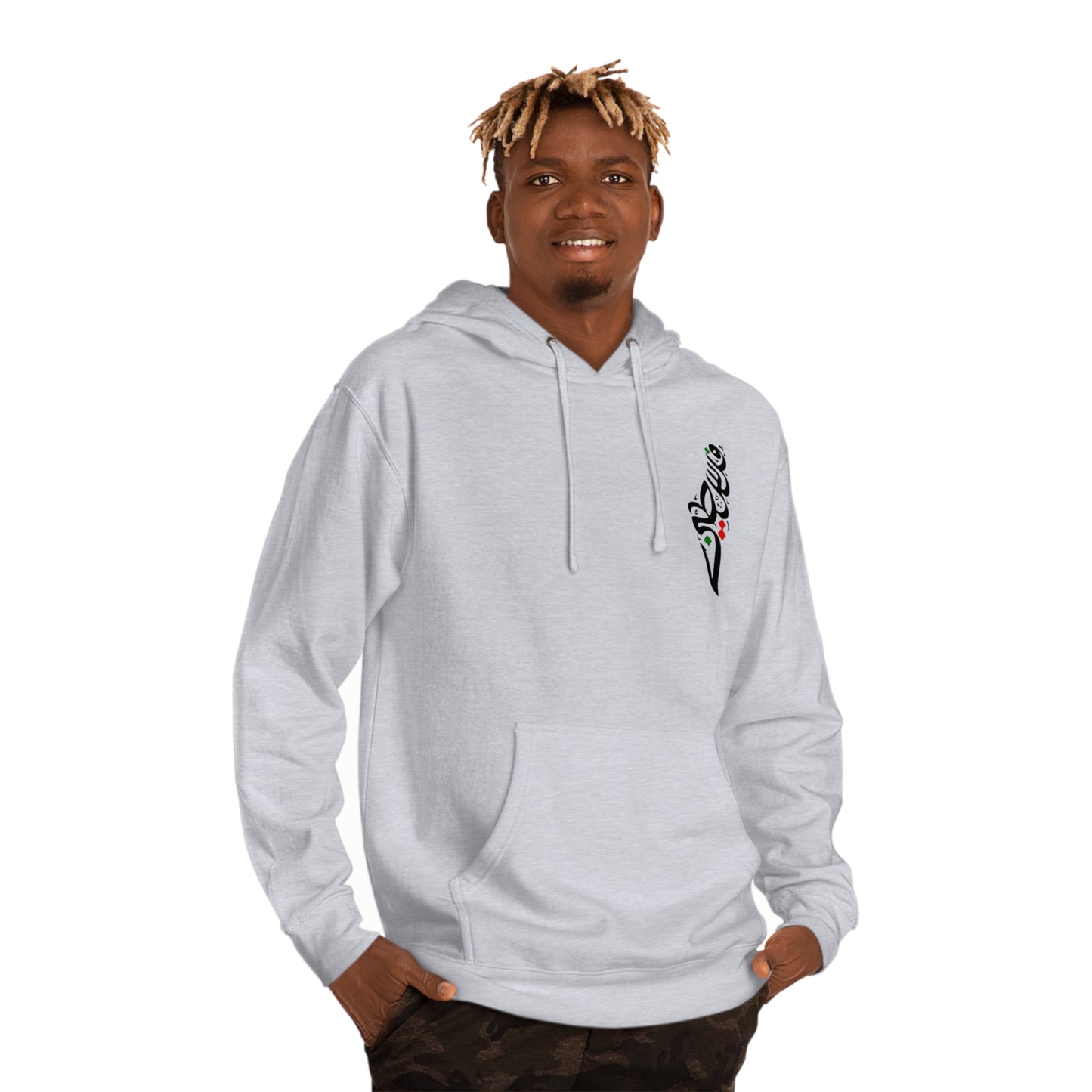 Free Palestine Hoodie - Grey