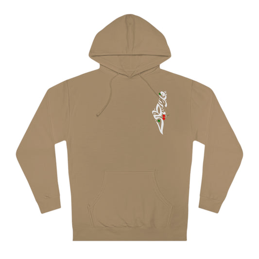 Free Palestine Hoodie - Sand